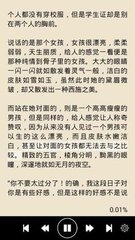 乐鱼官方官网